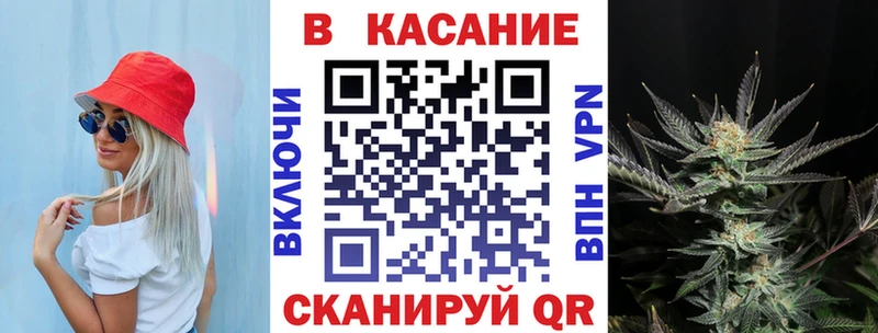 Купить закладку Медынь КОКАИН APVP Амфетамин Мефедрон Псилоцибиновые грибы ГАШИШ