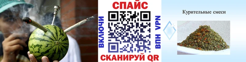 БУТИРАТ жидкий экстази  мориарти телеграм  Медынь 