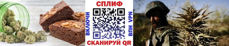 Cannafood марихуана  наркота  Медынь 