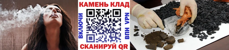 как найти закладки  Медынь  ГАШИШ хэш 