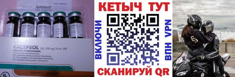 shop клад  Медынь  Кетамин ketamine 