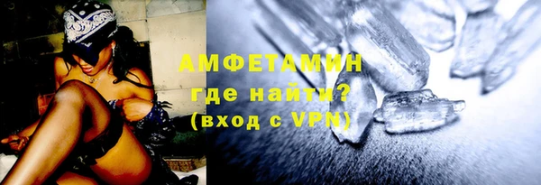 гашик Зерноград