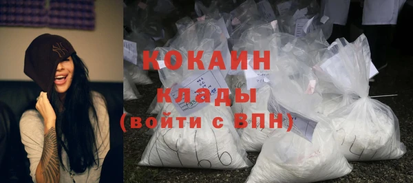 марки lsd Тольятти