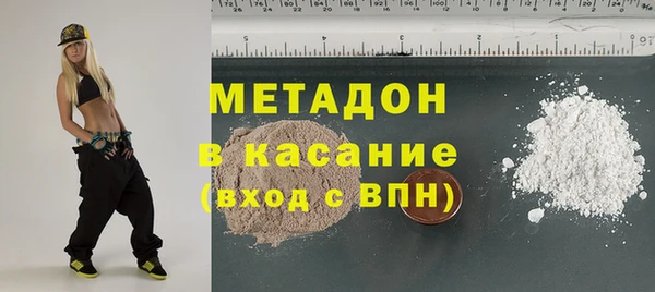 гашик Зерноград
