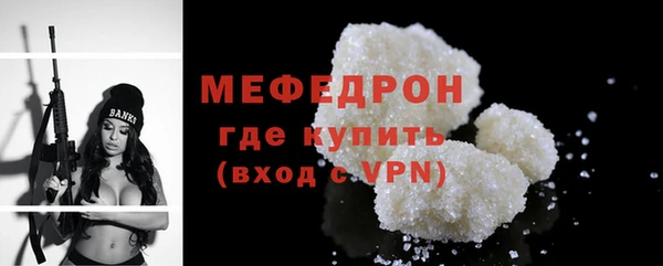 гашик Зерноград