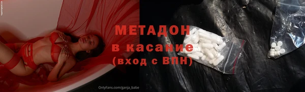 гашиш Заводоуковск