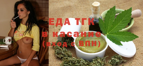 гашик Зерноград