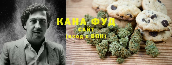 винт Заволжье