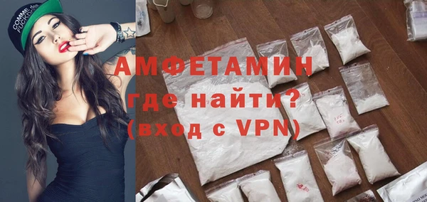 гашик Зерноград