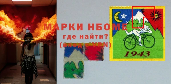 гашик Зерноград