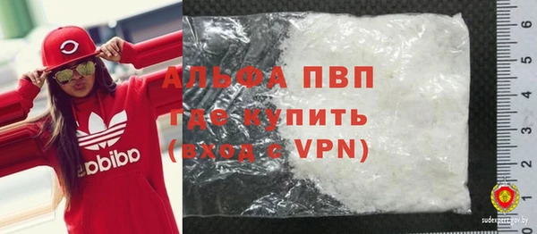 гашик Зерноград