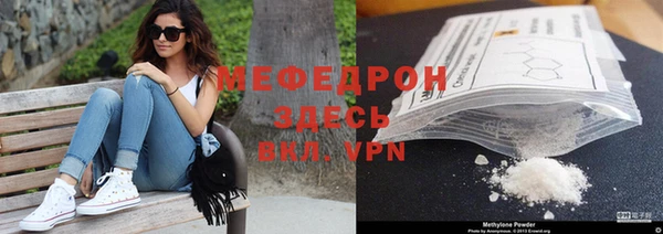 гашик Зерноград