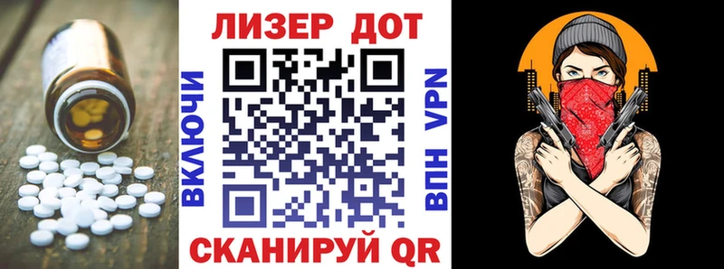 darknet как зайти  Медынь  LSD-25 экстази ecstasy  продажа наркотиков 