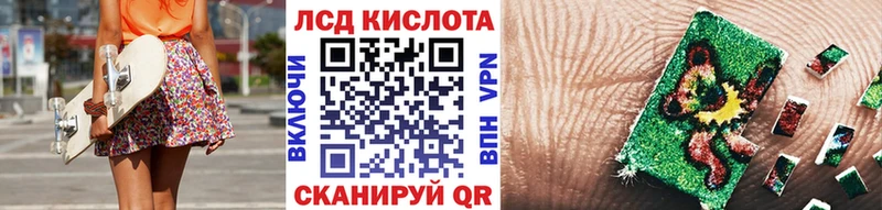 Марки 25I-NBOMe 1,5мг  Медынь 